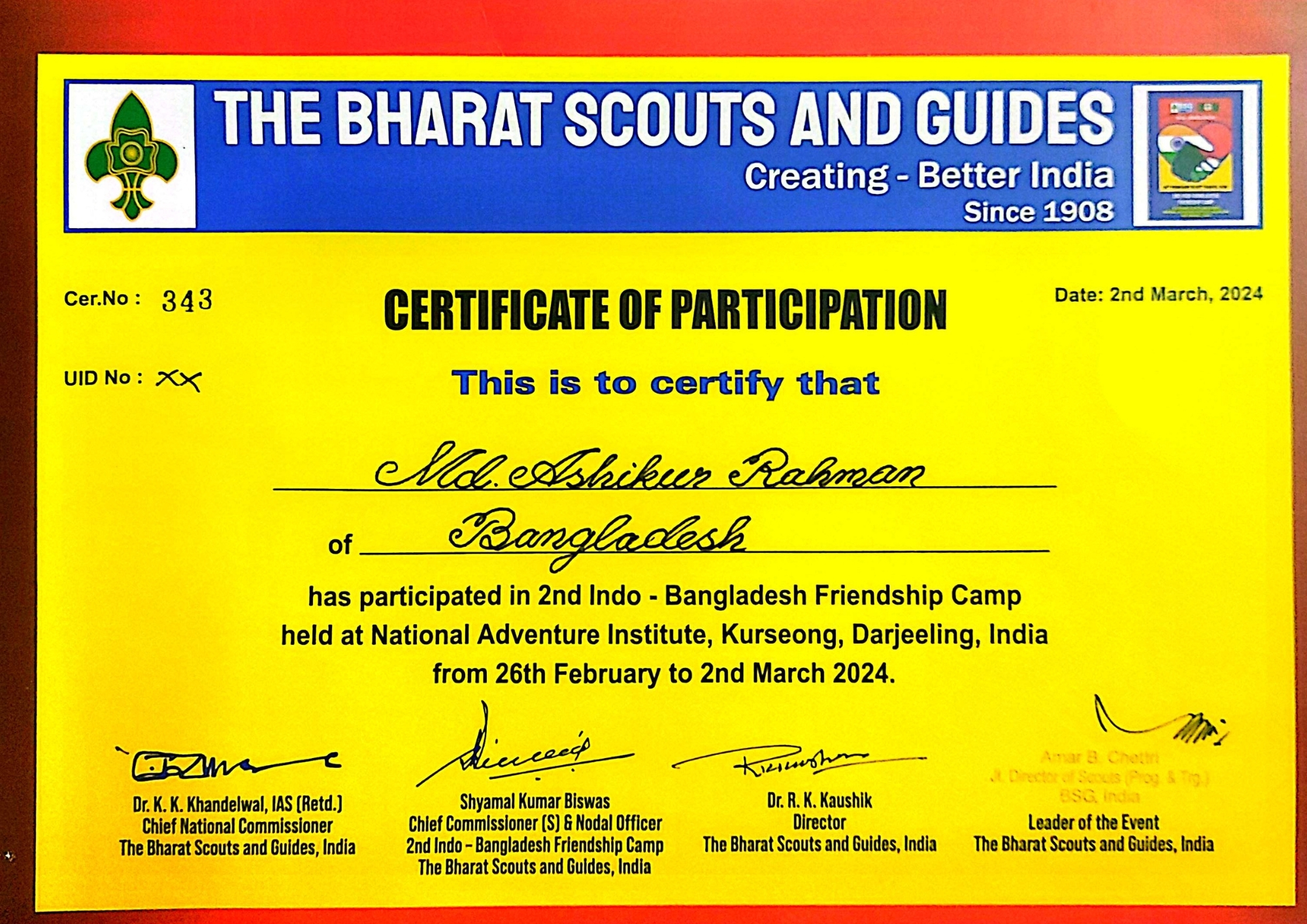 Other Certificate 1